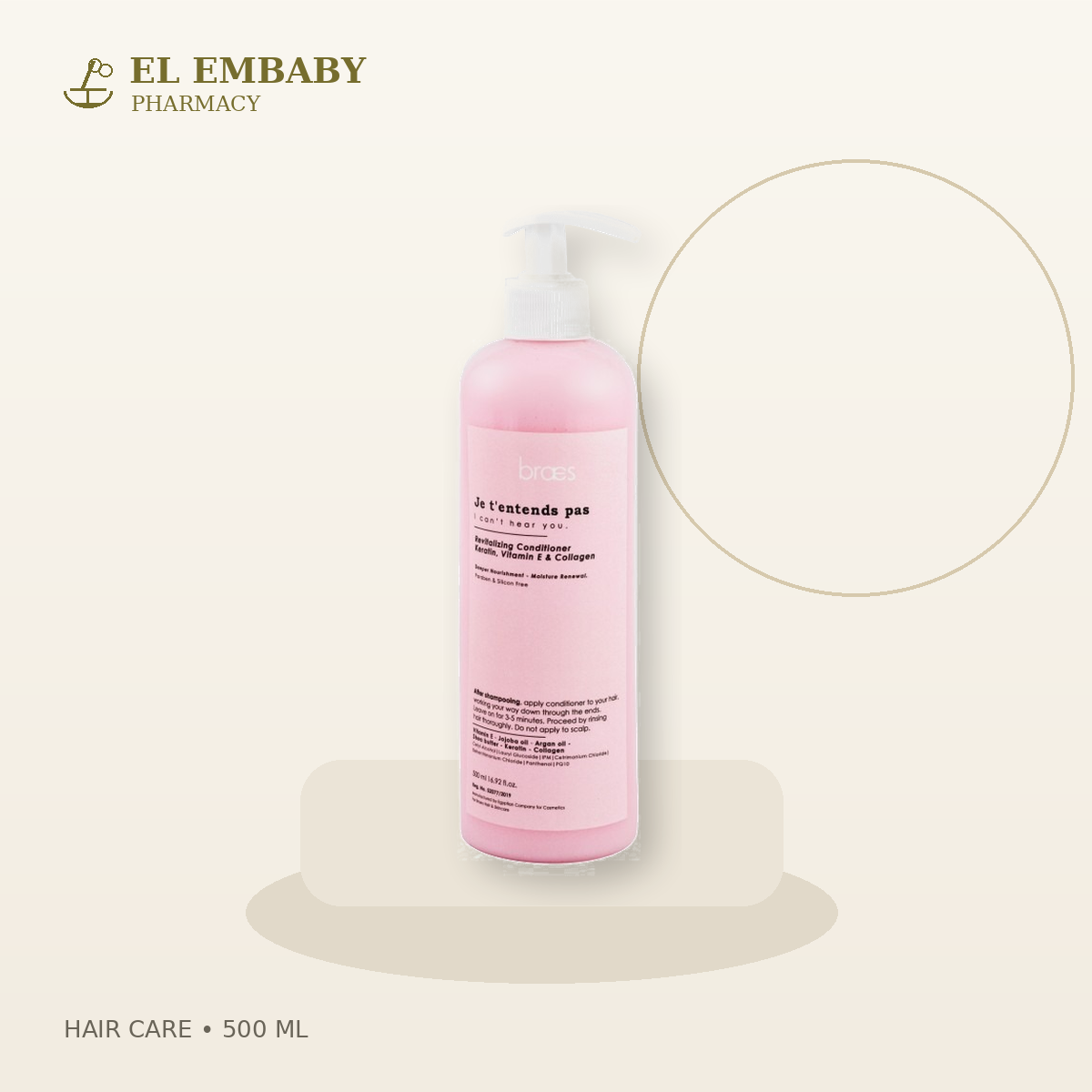 Braes Hair Care - EL EMBABY PHARMACY