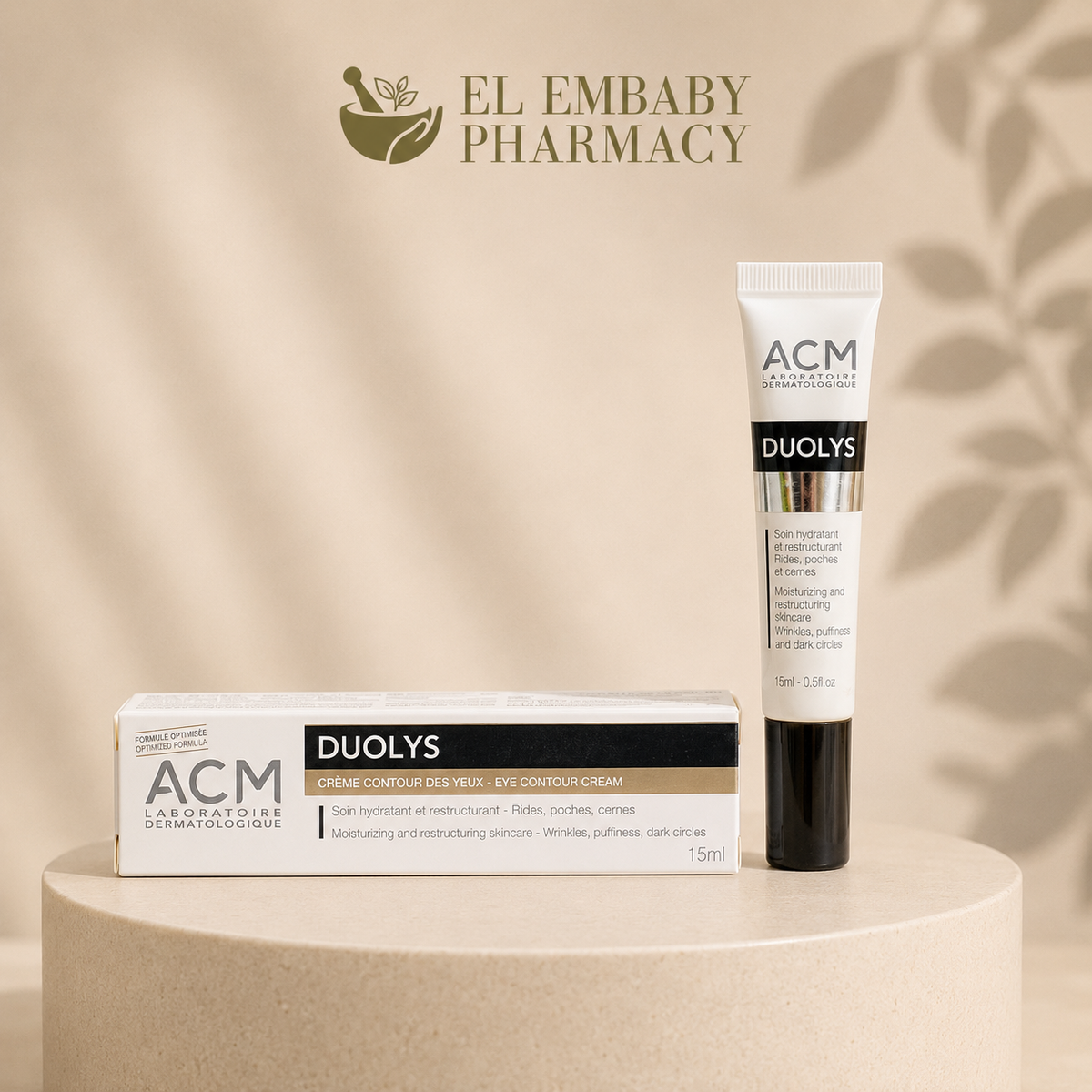ACM Duolys Eye Contour Cream 15ml with box - EL EMBABY PHARMACY