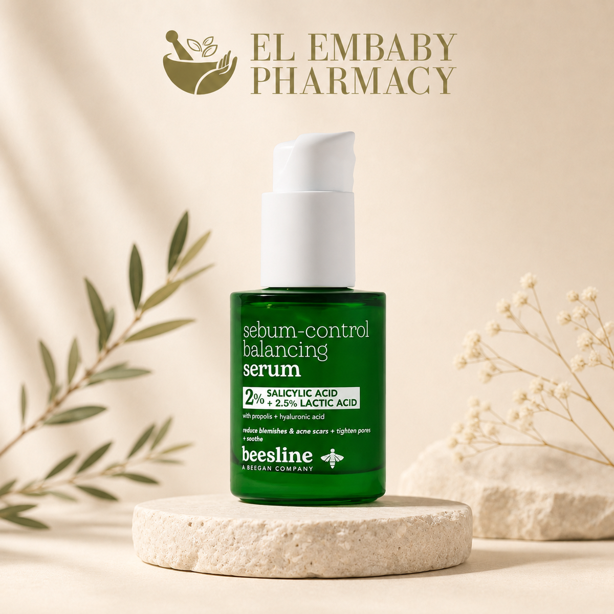 Beesline Sebum-Control Balancing Serum - EL EMBABY PHARMACY