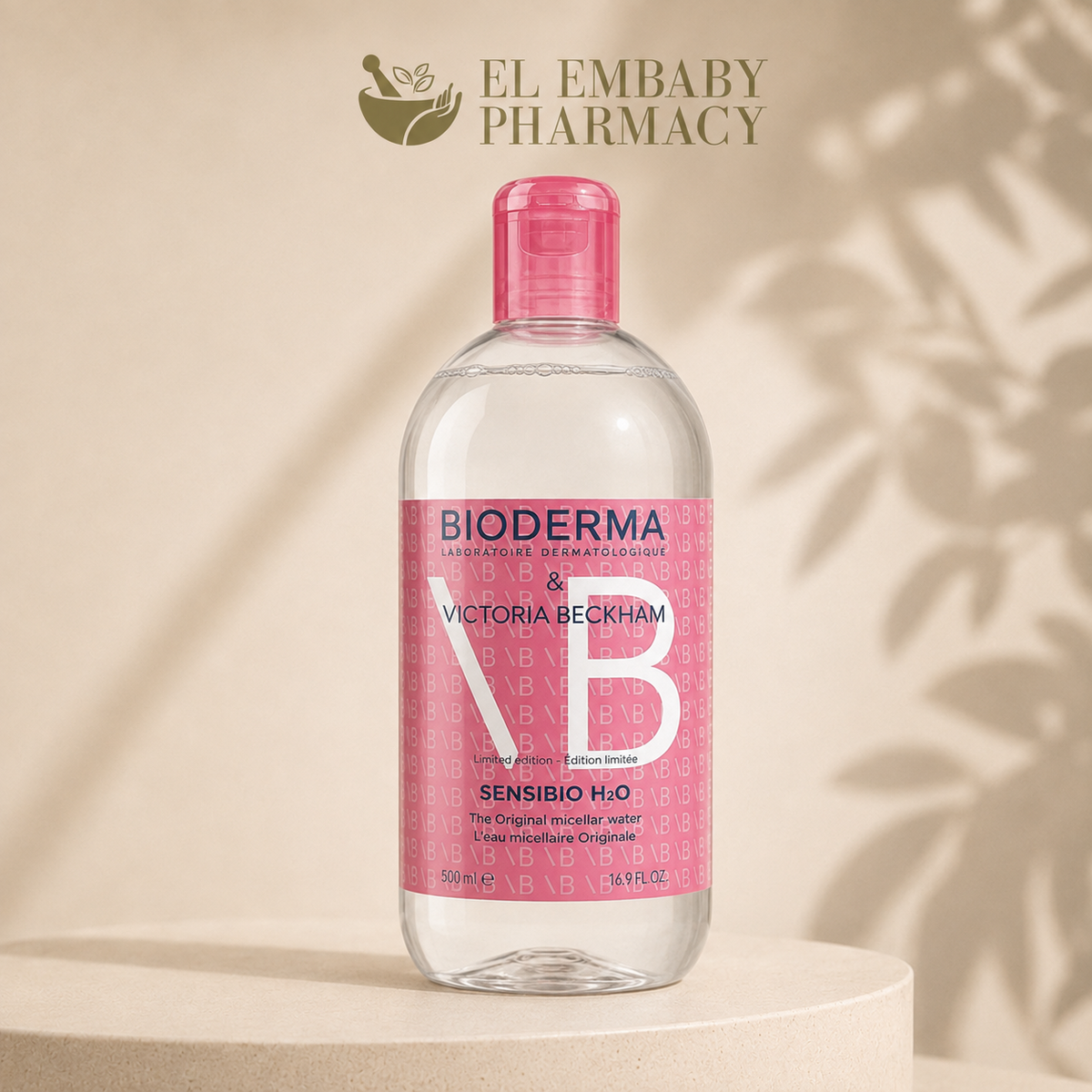 Bioderma Sensibio H2O x Victoria Beckham Limited Edition Micellar Water