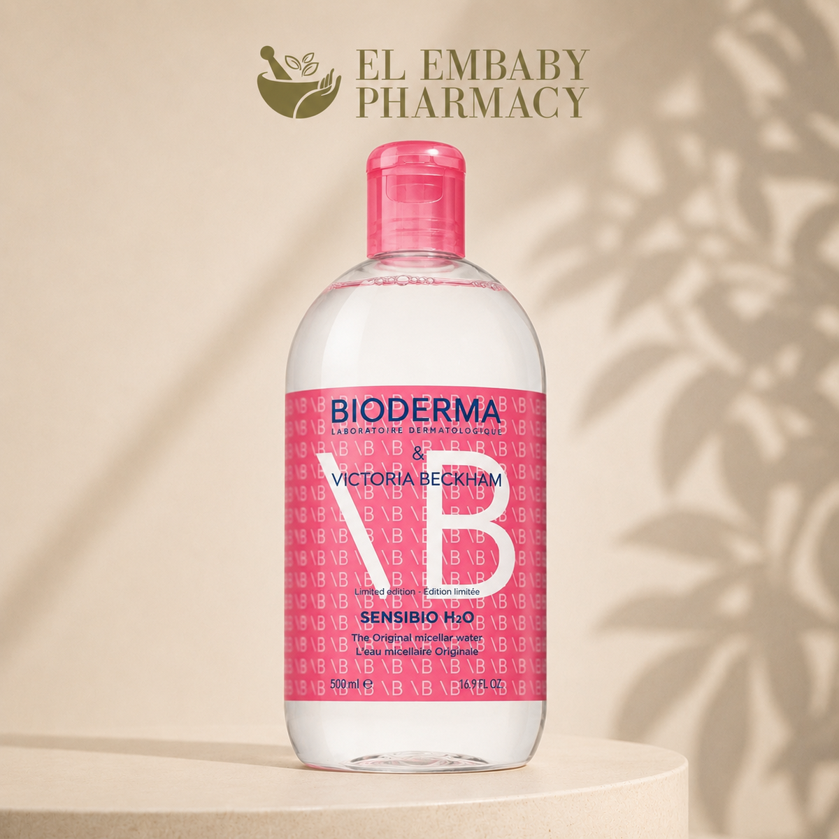Bioderma Sensibio H2O x Victoria Beckham Limited Edition Micellar Water