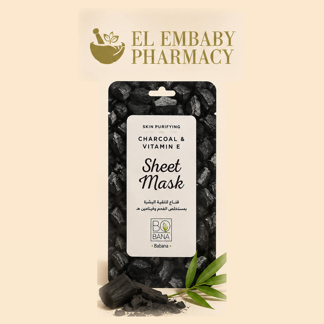 Bobana Charcoal & Vitamin E Sheet Mask - EL EMBABY PHARMACY