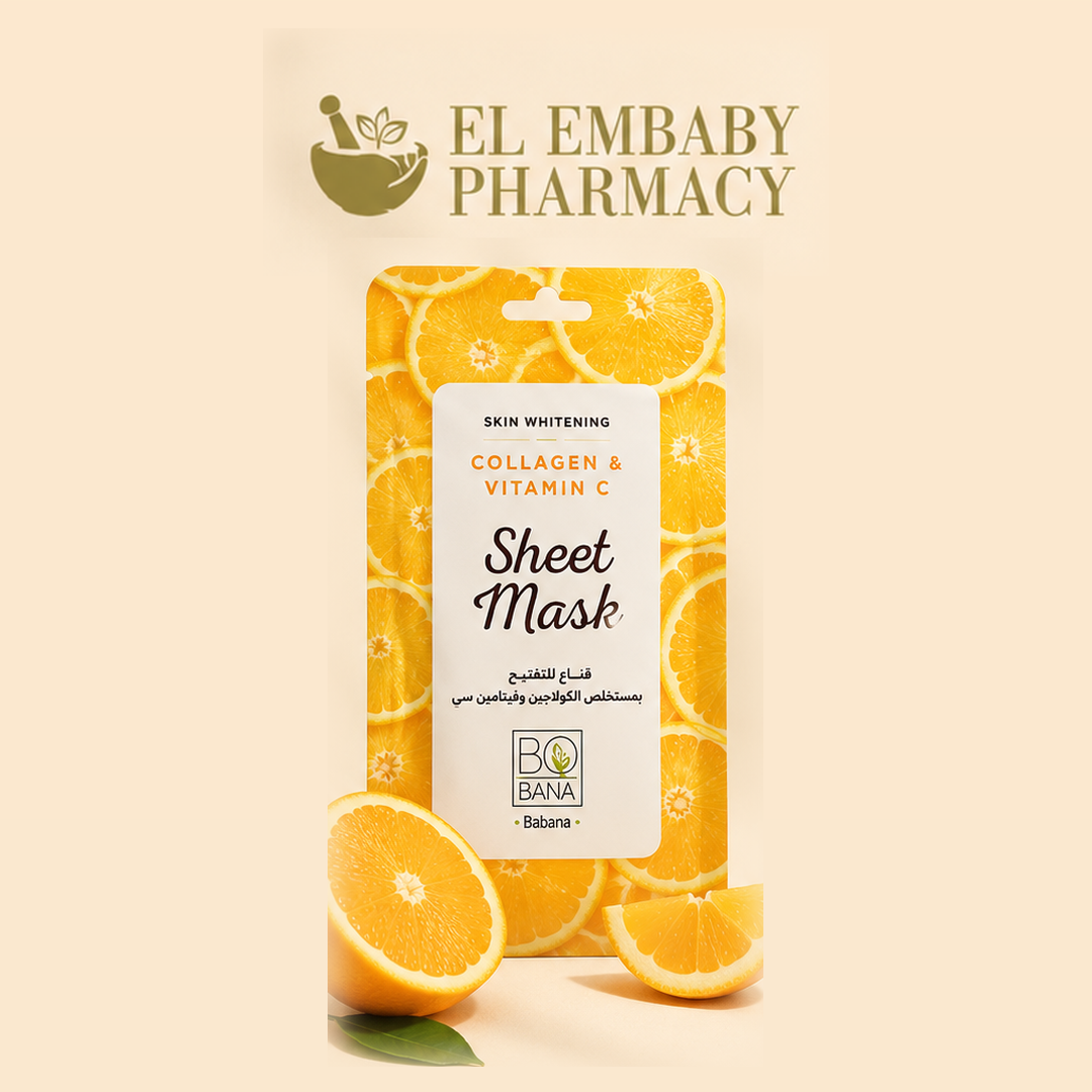 Bobana Collagen & Vitamin C Sheet Mask - EL EMBABY PHARMACY