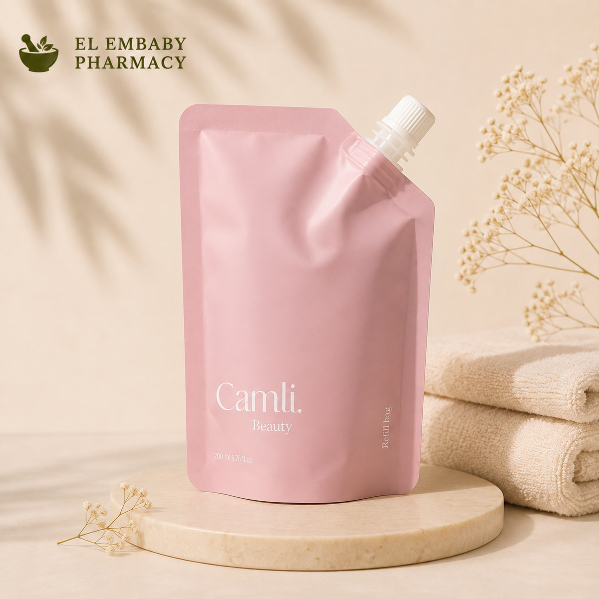 Camli Beauty Nayra Body Butter Refill Bag 200ml - ELEMBABY Pharmacy