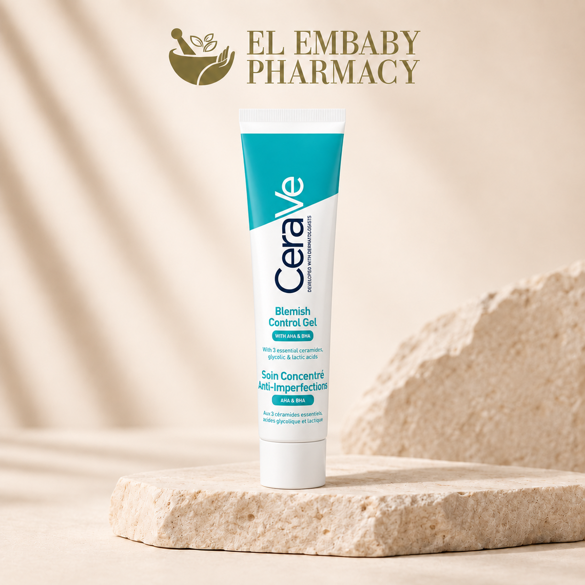 CeraVe Blemish Control Gel 40ml