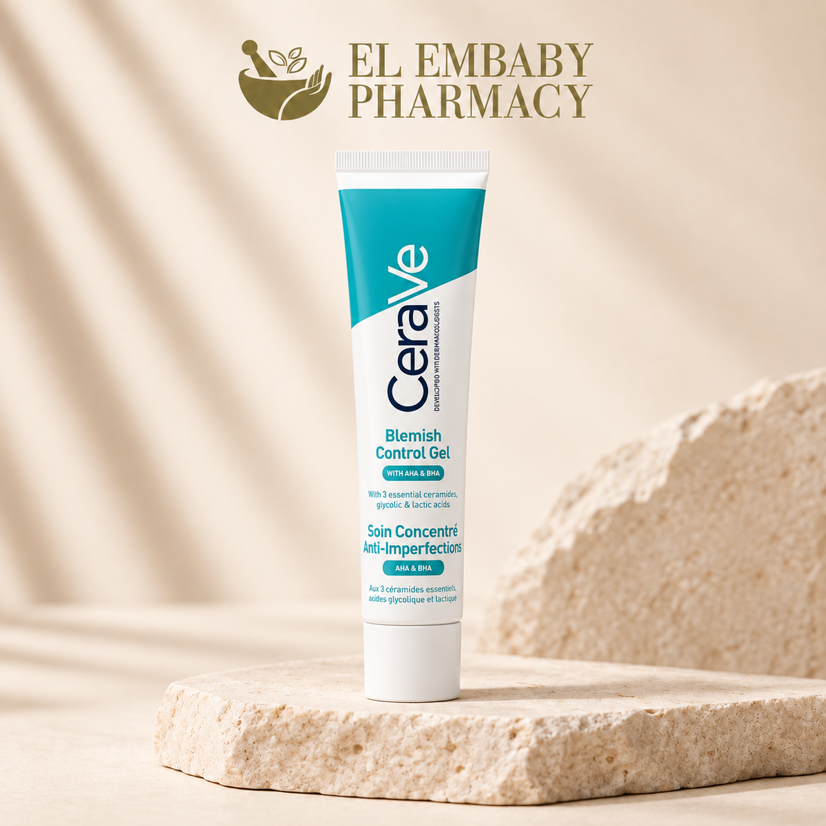 CeraVe Blemish Control Gel 40ml