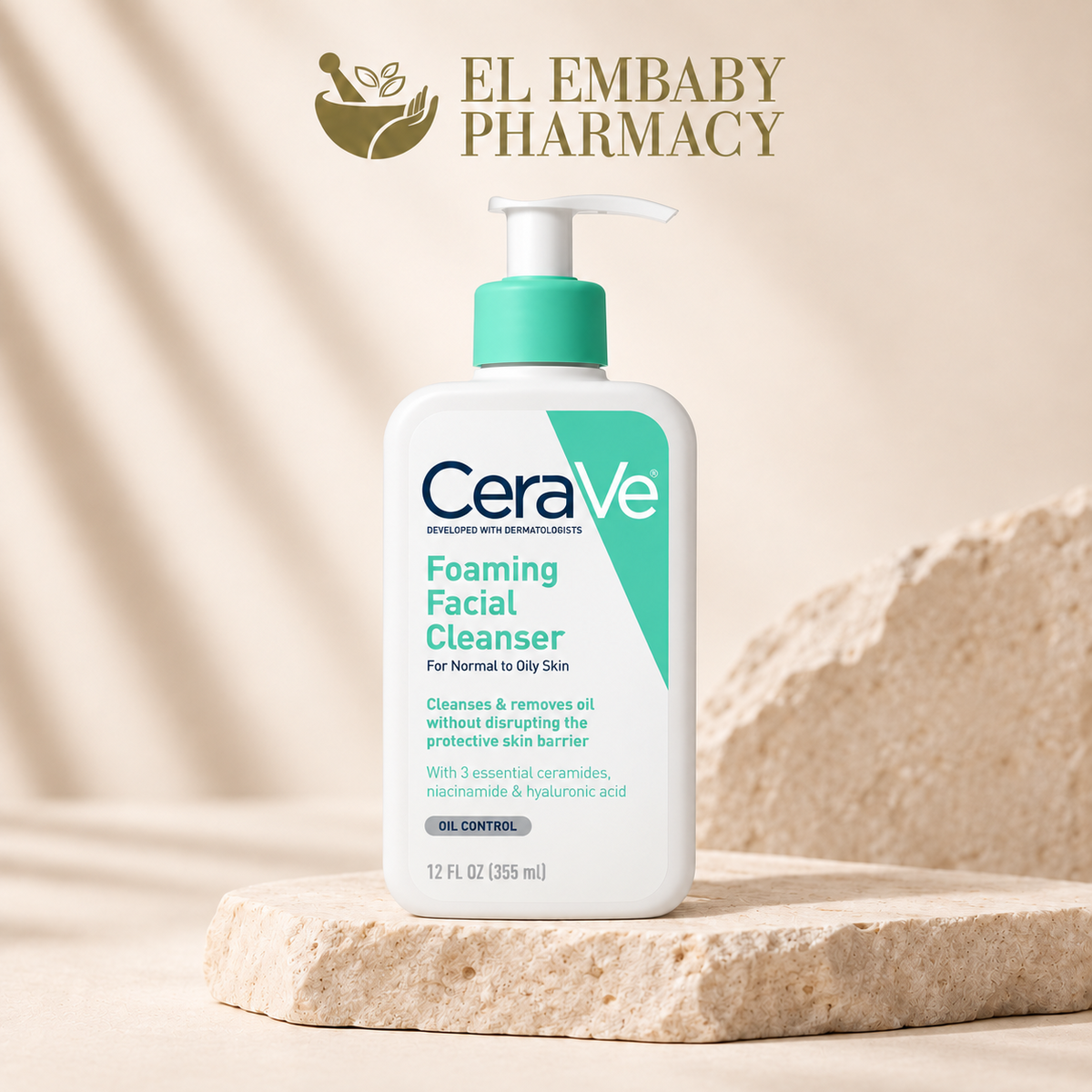 CeraVe Foaming Facial Cleanser 355ml
