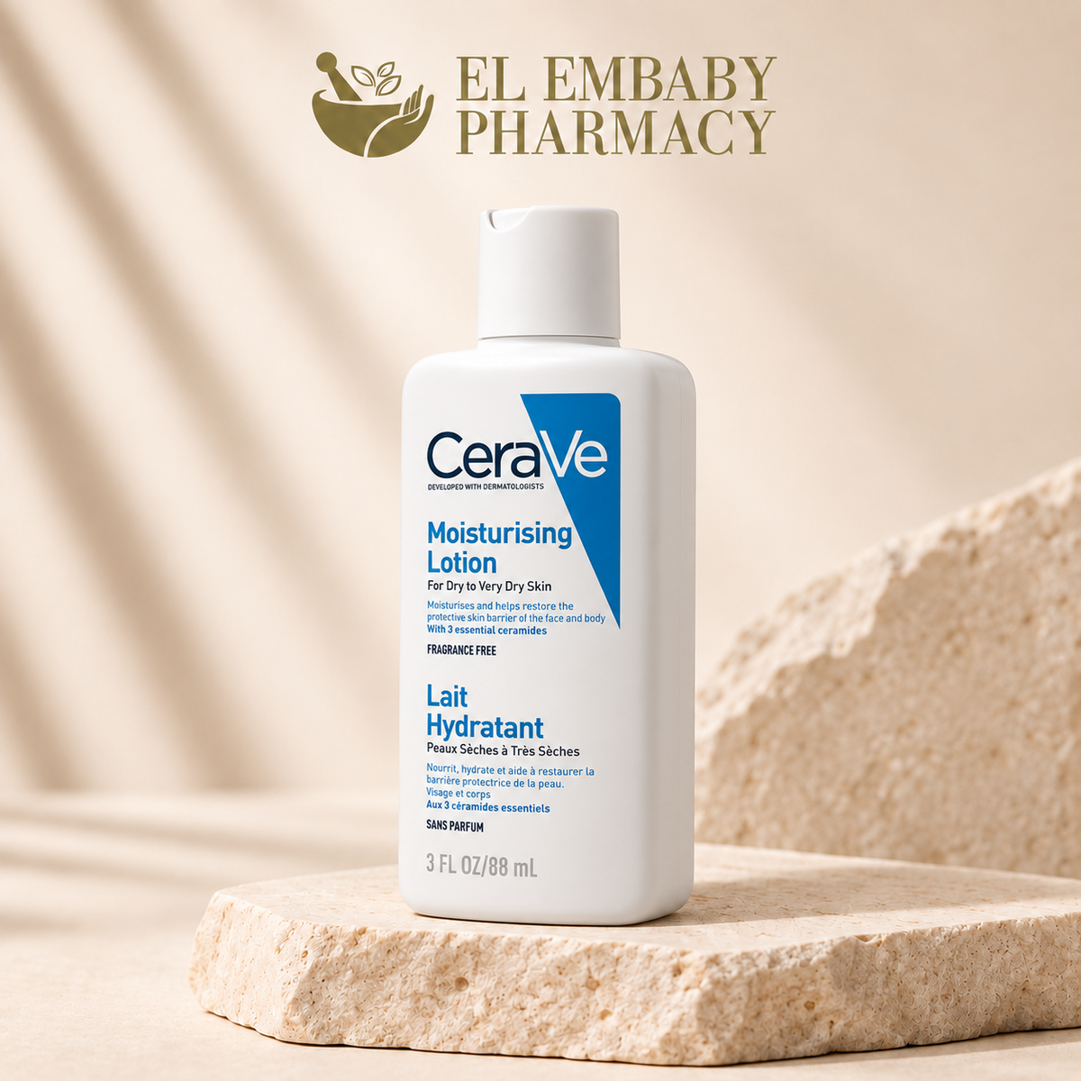 CeraVe Moisturising Lotion 88ml at EL EMBABY PHARMACY