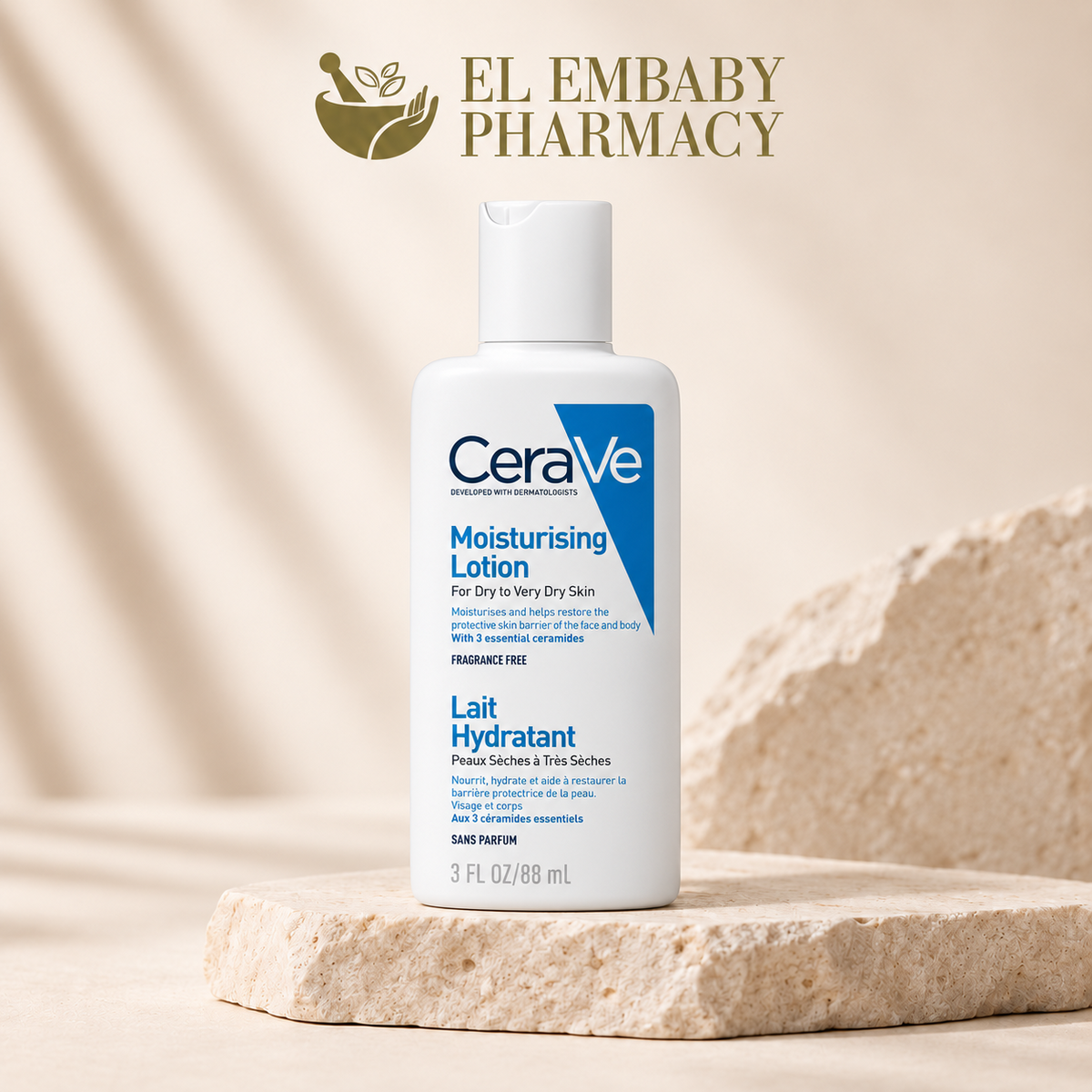 CeraVe Moisturising Lotion 88ml product image