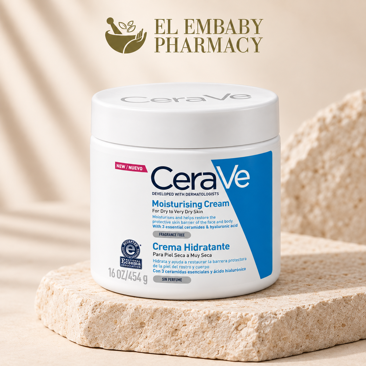 CeraVe Moisturizing Cream 454g