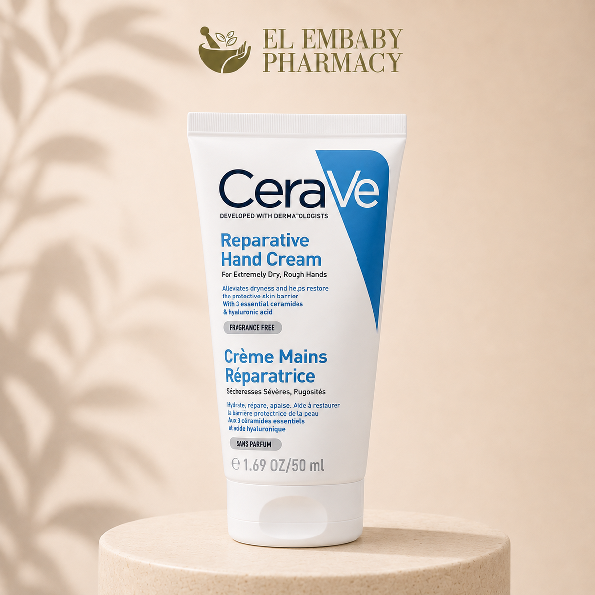 CeraVe Reparative Hand Cream 50ml