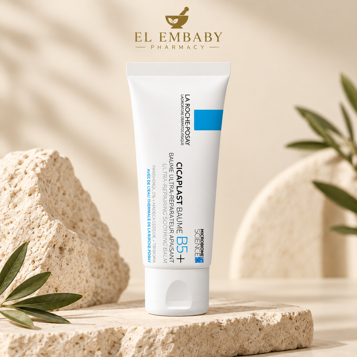 Cicaplast B5 second product image