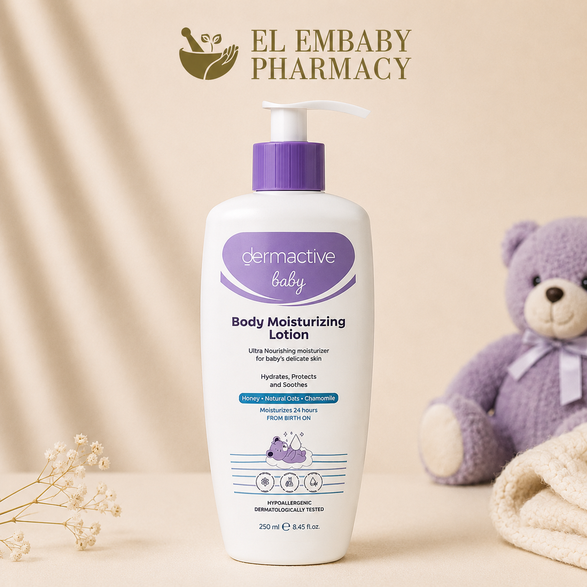 Dermactive Baby Body Moisturizing Lotion 250ml