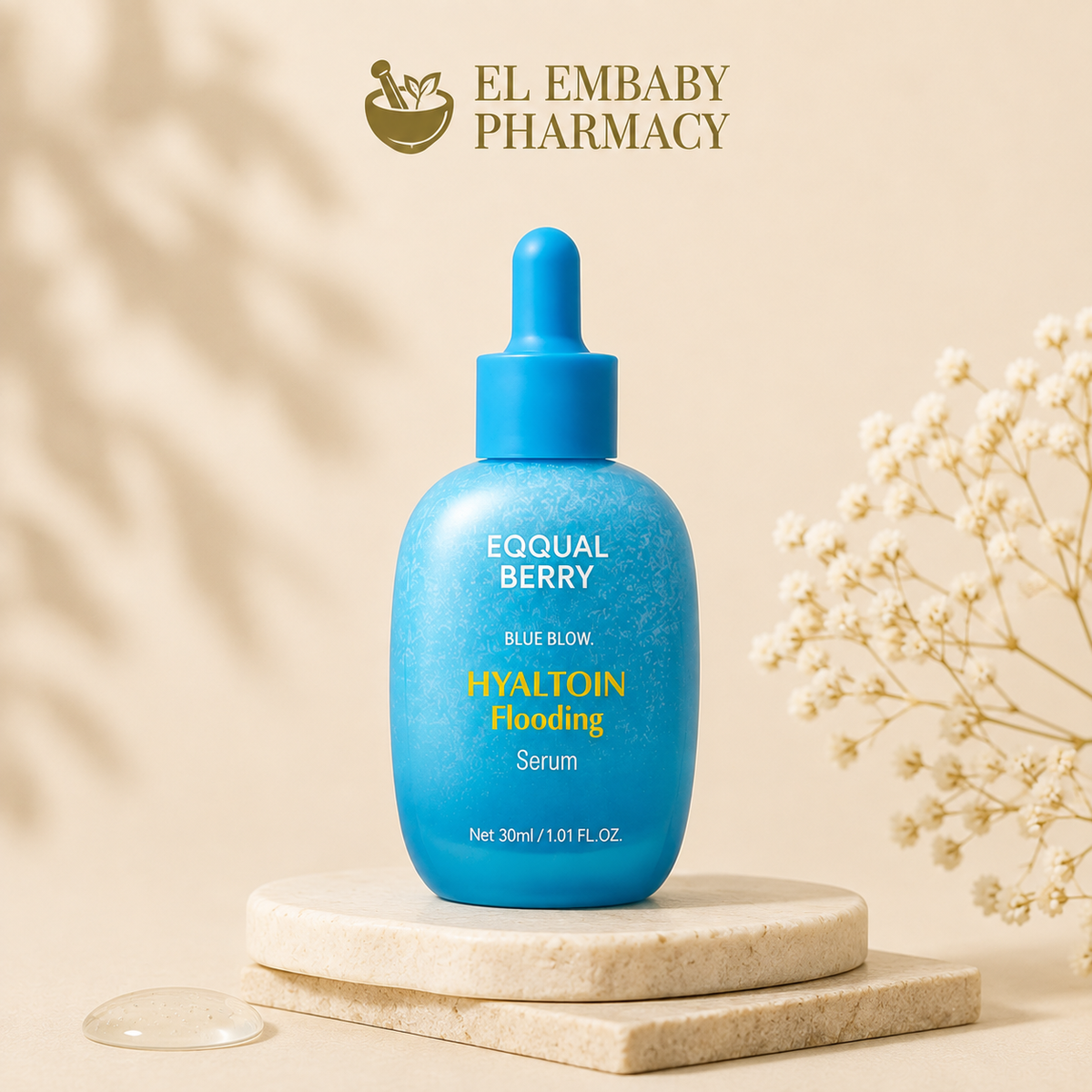 EQQUALBERRY Hyaltoin Flooding Serum 30ml - EL EMBABY PHARMACY
