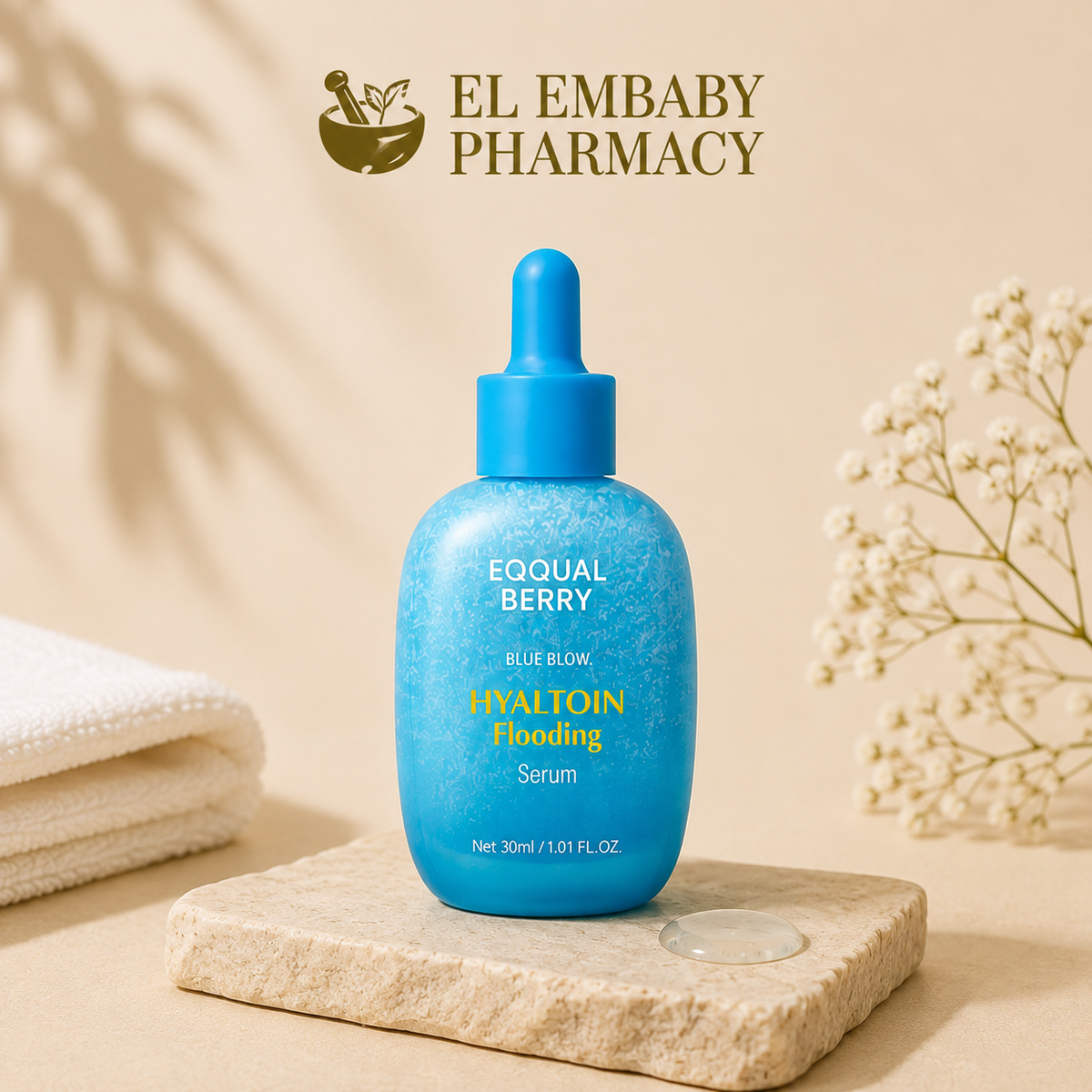EQQUALBERRY Hyaltoin Flooding Serum 30ml - EL EMBABY PHARMACY
