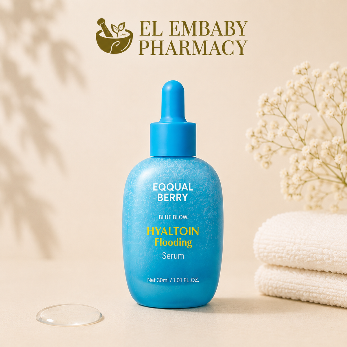 EQQUALBERRY Hyaltoin Flooding Serum 30ml - EL EMBABY PHARMACY