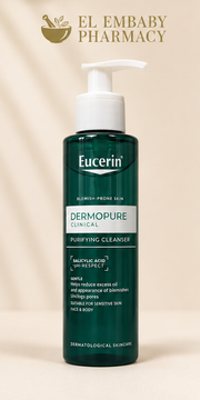Eucerin DermoPure Clinical Purifying Cleanser 200ml - ELEMBABY Pharmacy
