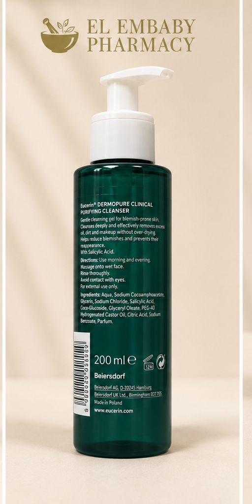 Eucerin DermoPure Clinical Purifying Cleanser 200ml - back view - ELEMBABY Pharmacy