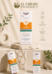 Eucerin Oil Control Dry Touch Sun Gel-Cream SPF 50+ 50ml - EL EMBABY PHARMACY