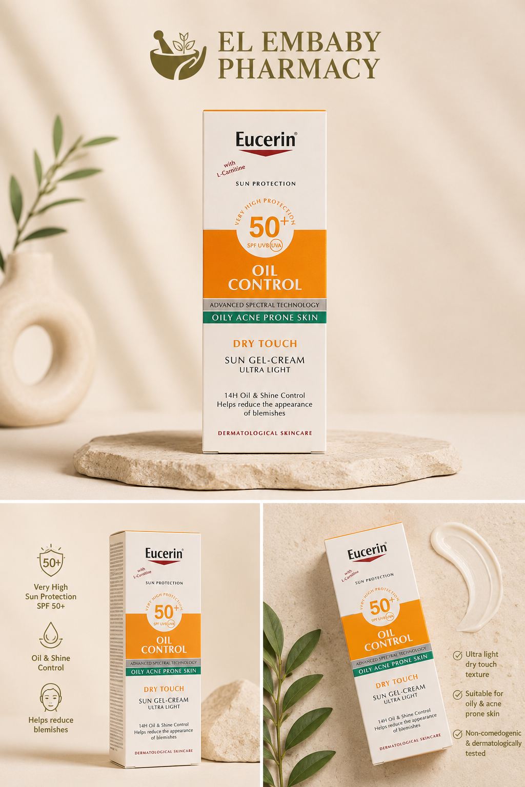 Eucerin Sun Gel-Cream Oil Control Dry Touch SPF 50+ - EL EMBABY PHARMACY