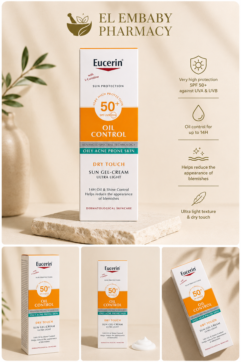 Eucerin Oil Control Dry Touch Sunscreen SPF 50+ 50ml - EL EMBABY PHARMACY