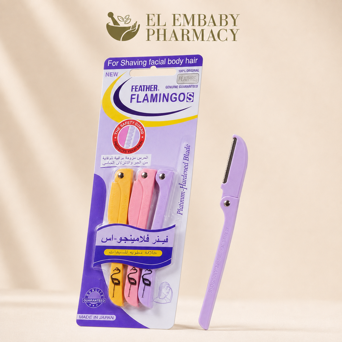 Feather Flamingos Face & Body Razors 3 Pieces - angled pack and open razor