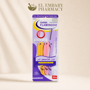 Feather Flamingos Face & Body Razors 3 Pieces - EL EMBABY Pharmacy