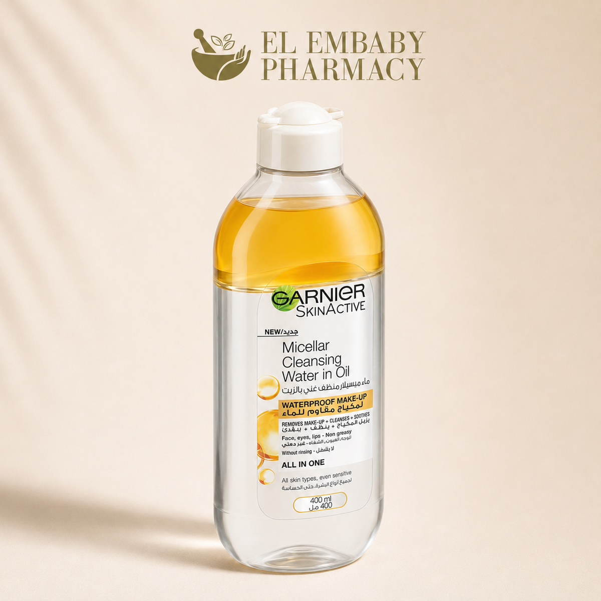 Garnier SkinActive Micellar Cleansing Water in Oil 400 ml