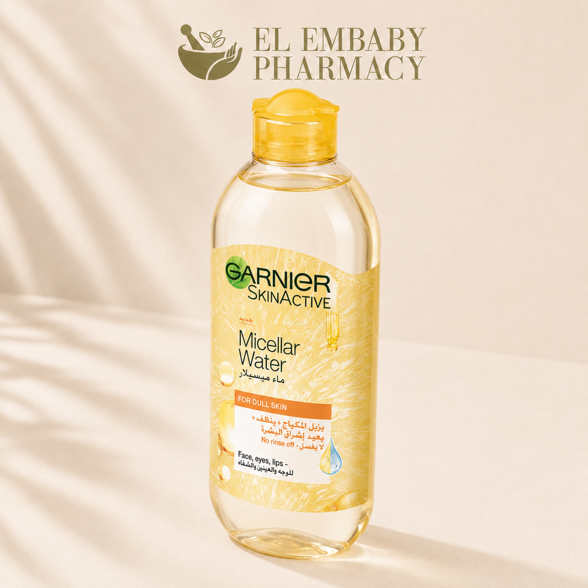 Garnier SkinActive Vitamin C Micellar Water for Dull Skin 400ml