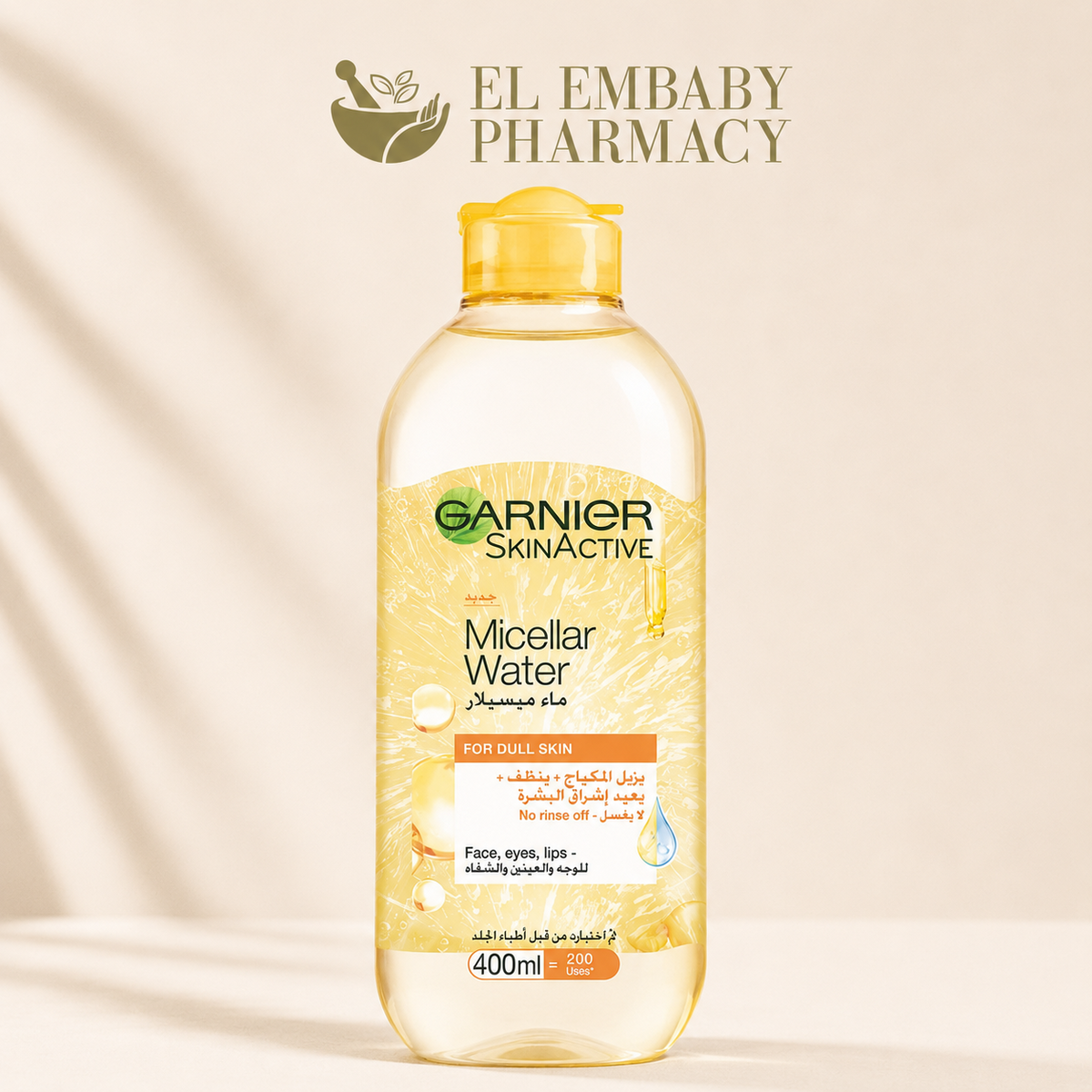Garnier SkinActive Vitamin C Micellar Water for Dull Skin 400ml