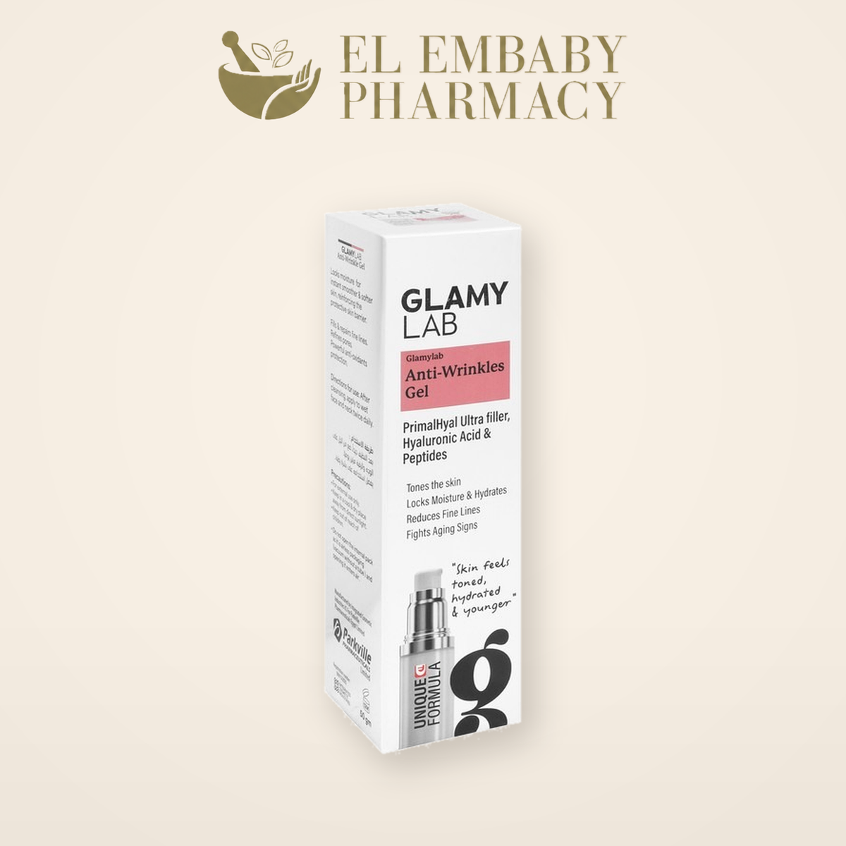 Glamy Lab Anti-Wrinkles Gel 50g hero front packaging