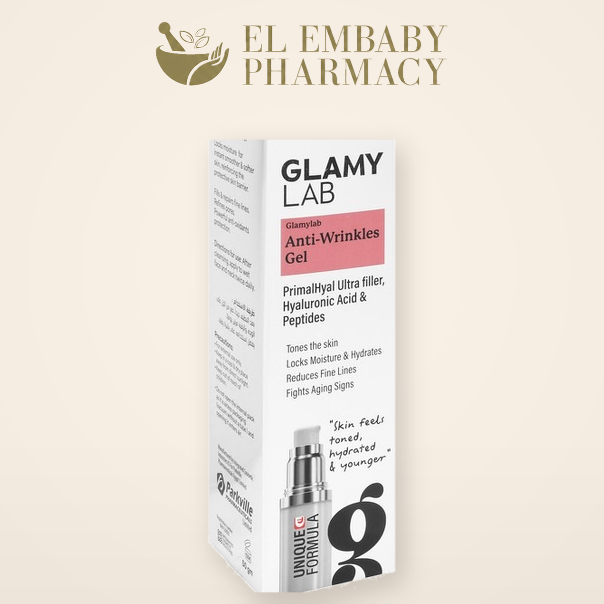 Glamy Lab Anti-Wrinkles Gel 50g packaging detail