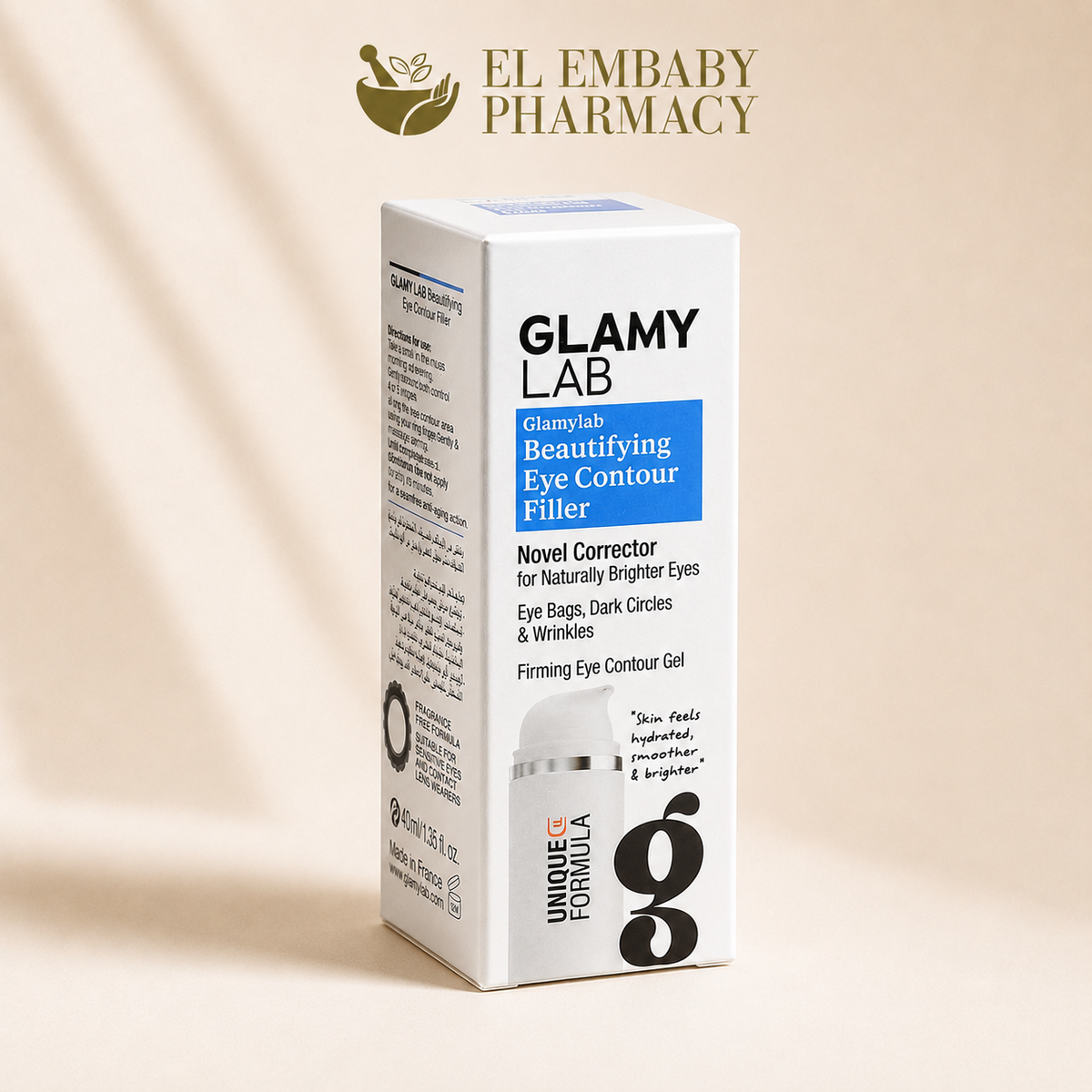 Glamy Lab Beautifying Eye Contour Filler 40ml - EL EMBABY Pharmacy