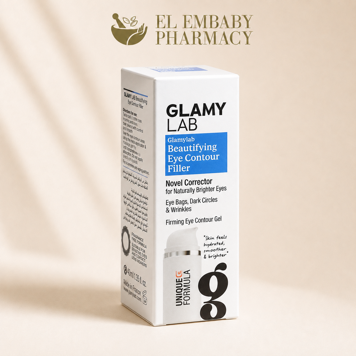 Glamy Lab Beautifying Eye Contour Filler 40ml detail view - EL EMBABY Pharmacy