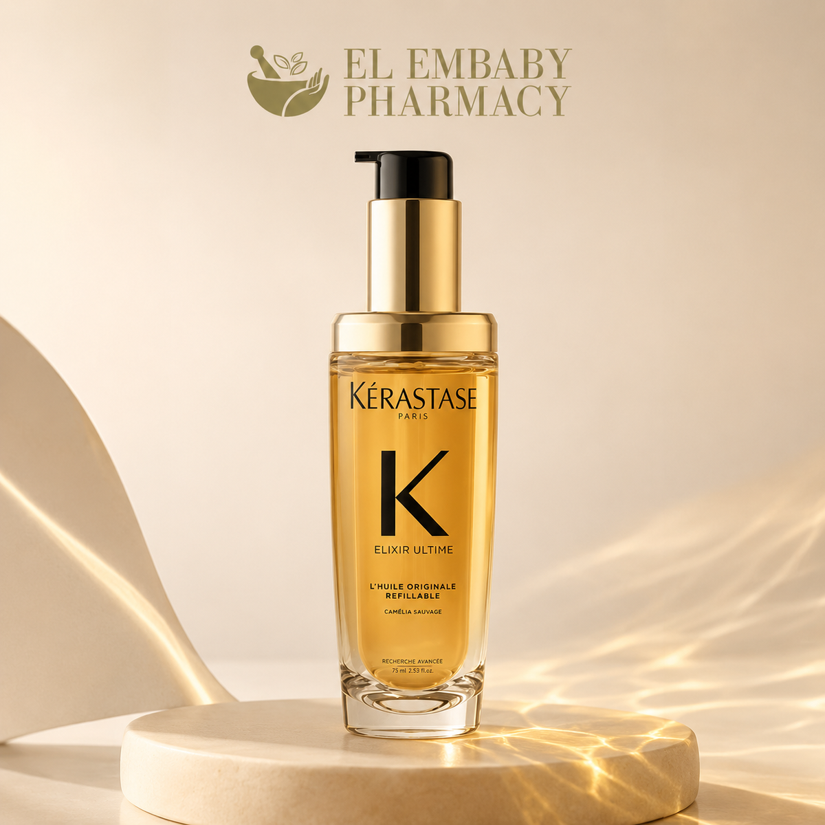 Kérastase Elixir Ultime Refillable Hair Oil 75ml - ELEMBABY Pharmacy