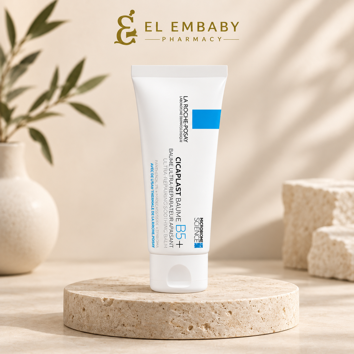 La Roche-Posay Cicaplast Baume B5+ 40ml at EL EMBABY PHARMACY