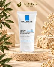 La Roche-Posay Cicaplast B5+ Repairing & Soothing Balm – 40ml