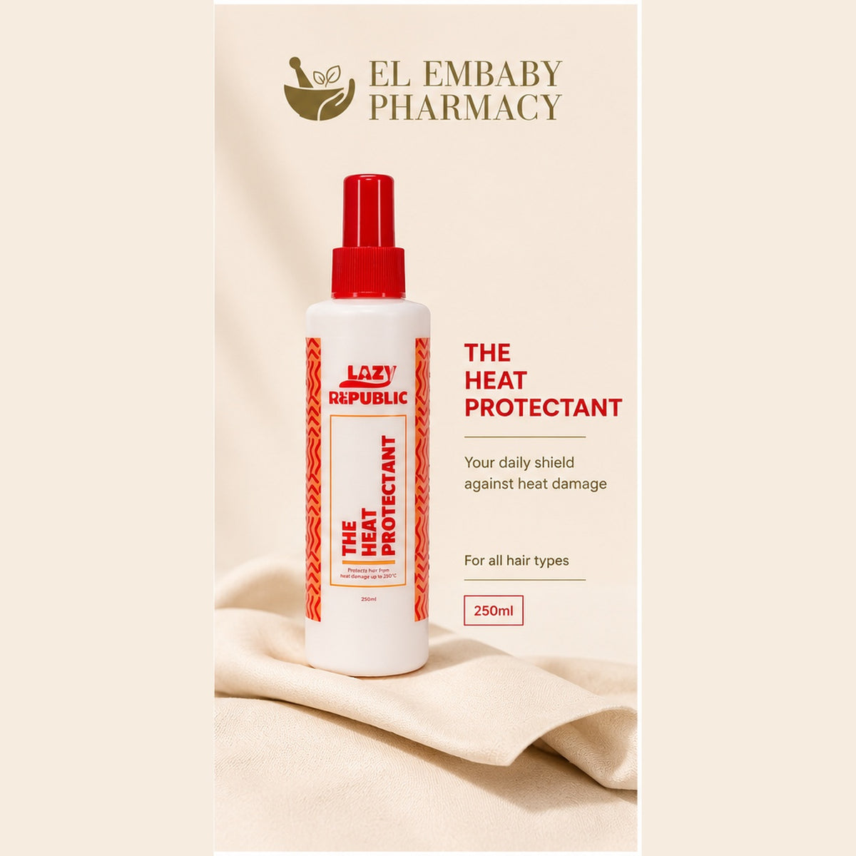 Lazy Republic The Heat Protectant 250ml - EL EMBABY PHARMACY