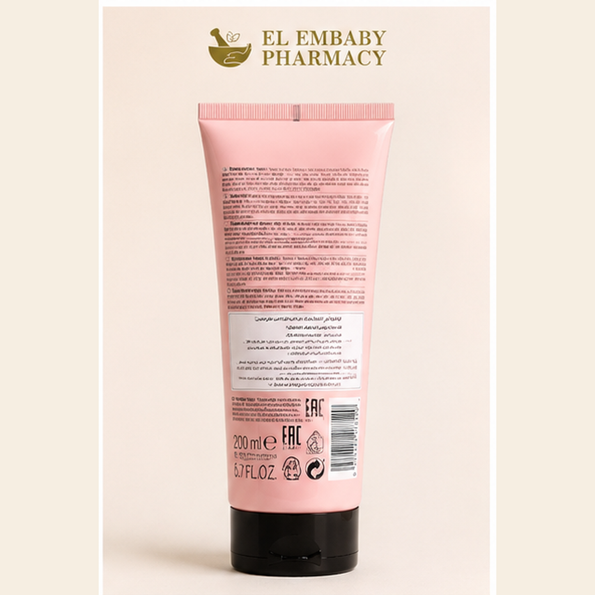 L'Oréal Professionnel Vitamino Color Conditioner 200ml - back view - ELEMBABY Pharmacy