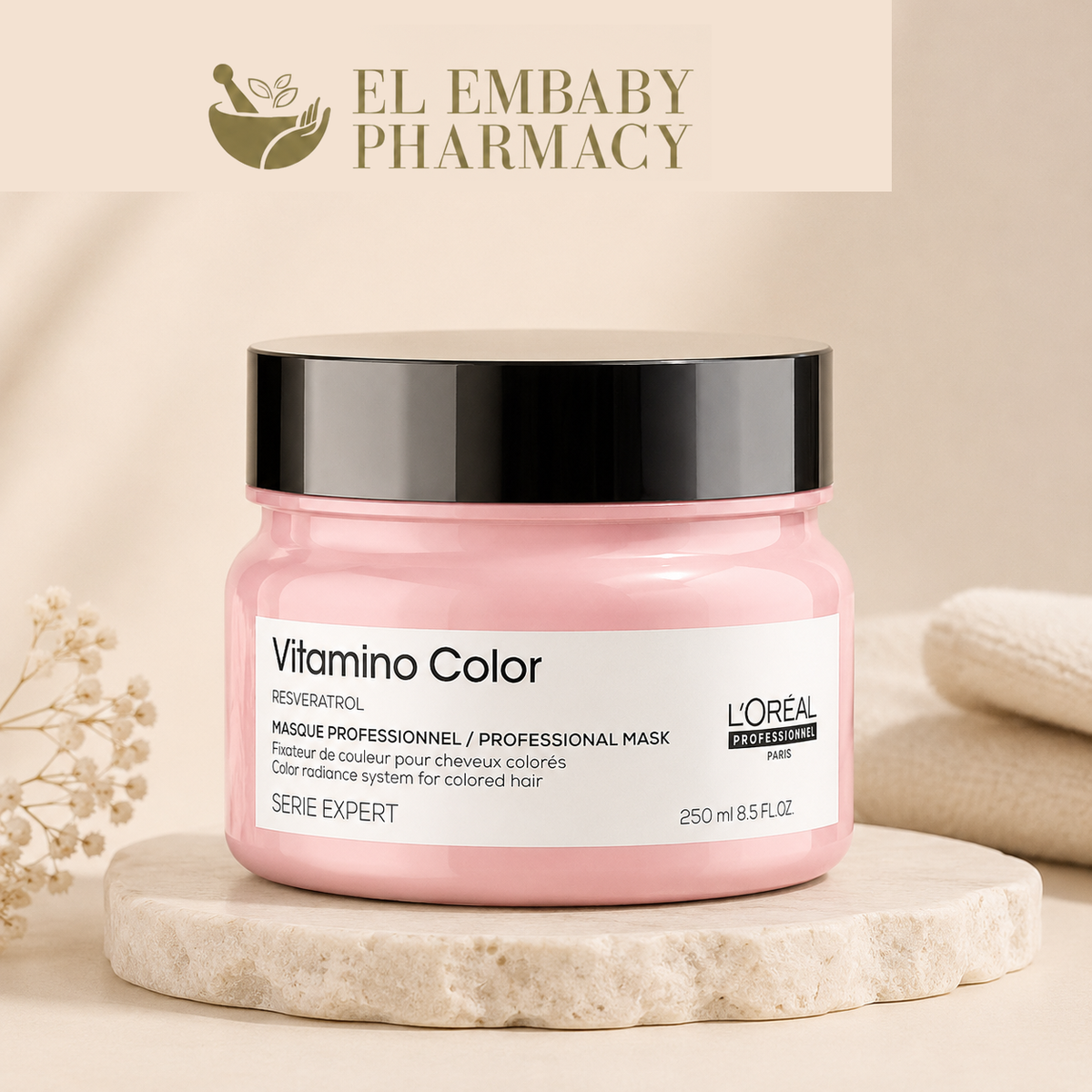 L’Oréal Professionnel Vitamino Color Resveratrol Mask 250ml - EL EMBABY PHARMACY