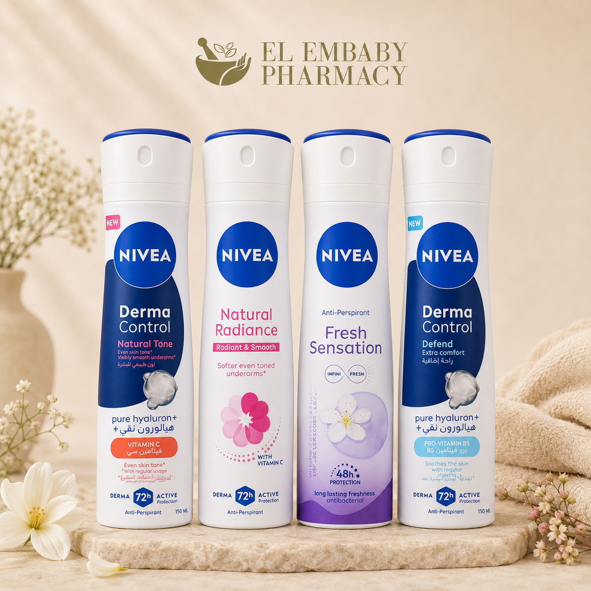 NIVEA Anti-Perspirant Spray 150ml variants - EL EMBABY PHARMACY