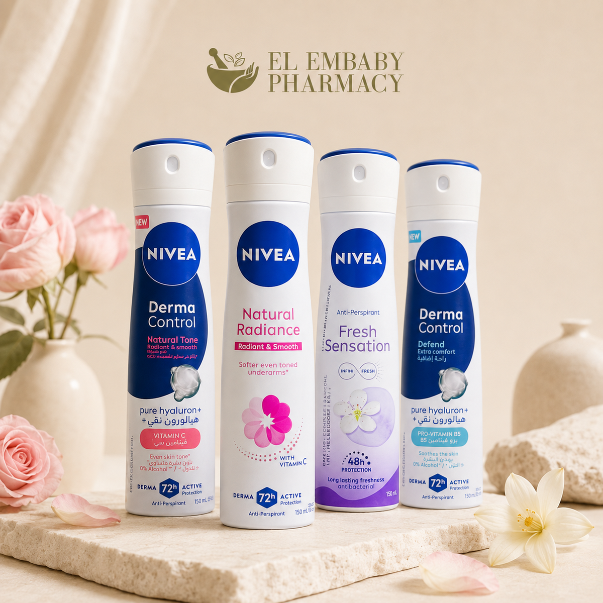 NIVEA Anti-Perspirant Spray 150ml variants - EL EMBABY PHARMACY