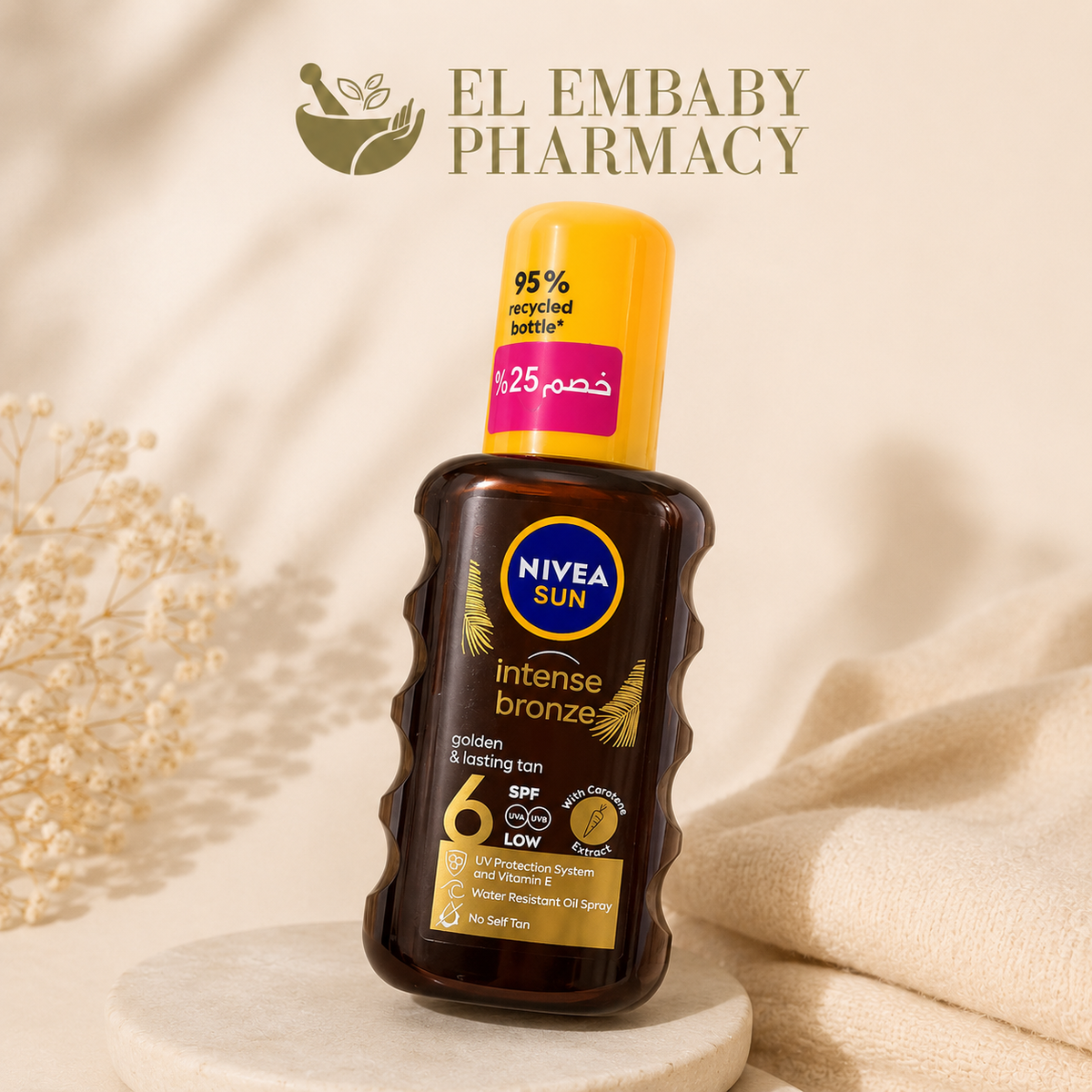 NIVEA SUN Intense Bronze SPF 6 Oil Spray - ELEMBABY Pharmacy