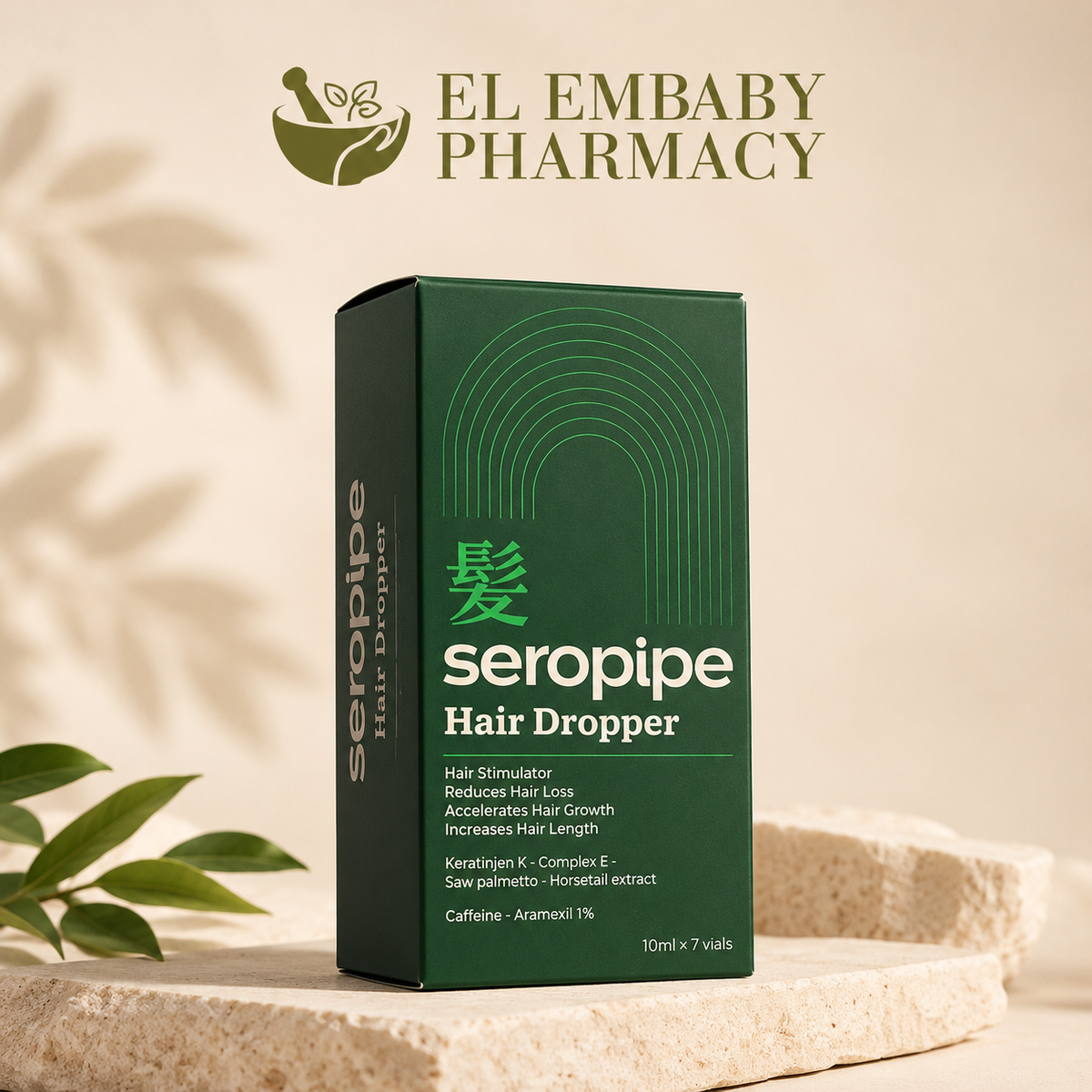 Seropipe Hair Dropper 7 x 10ml