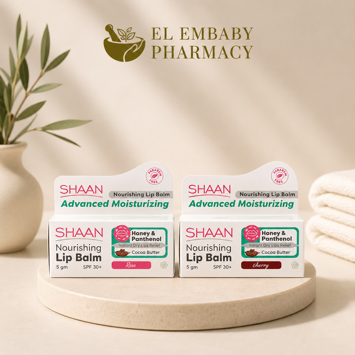 SHAAN Nourishing Lip Balm Rose and Cherry 5g SPF30+ alternate view - ELEMBABY Pharmacy