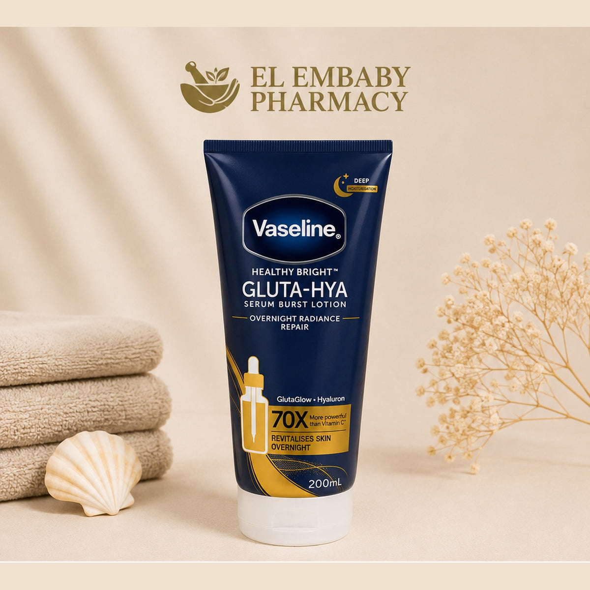 Vaseline Healthy Bright Gluta-Hya Serum Burst Lotion Overnight Radiance Repair 200ml - ELEMBABY Pharmacy
