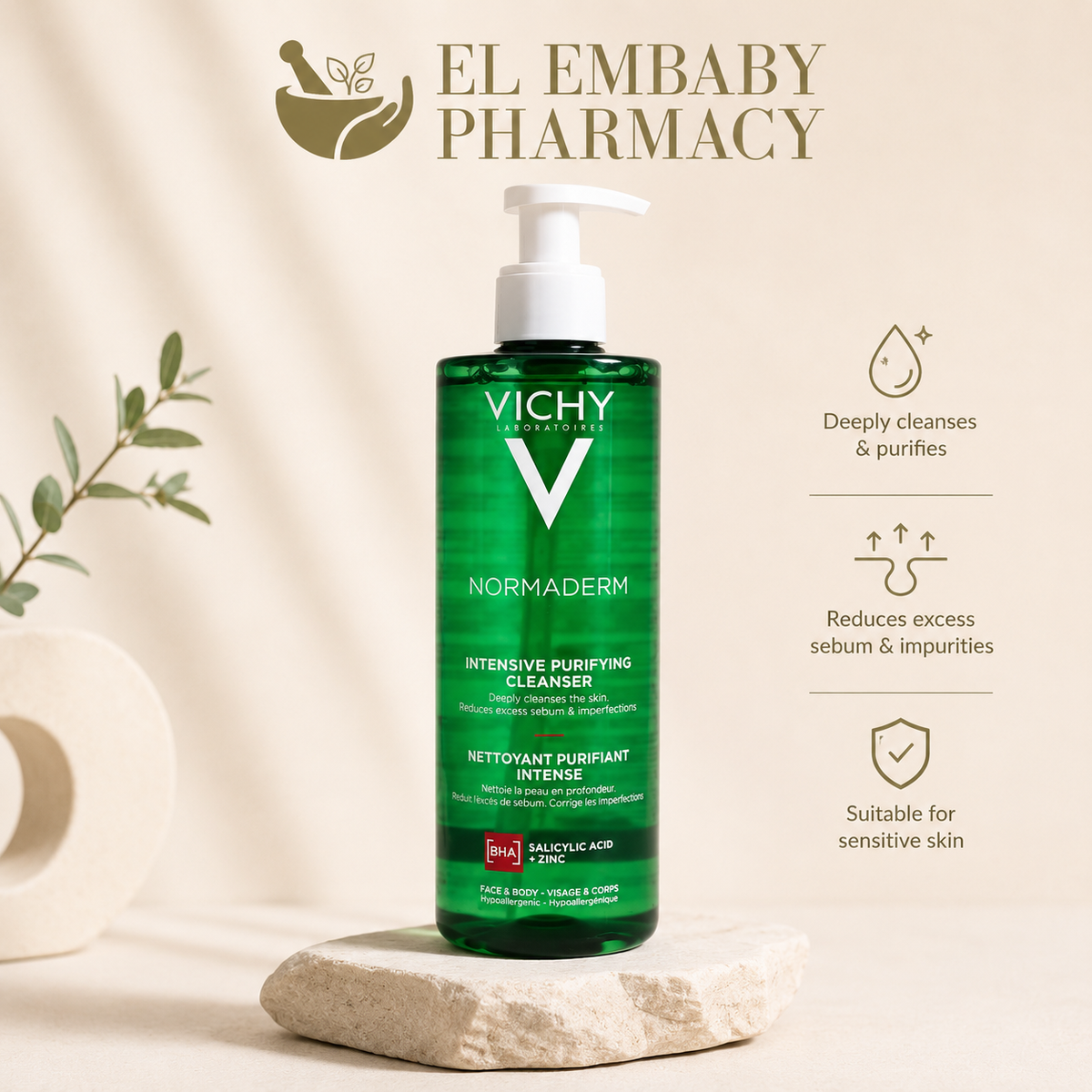 Vichy Normaderm Intensive Purifying Cleanser 400ml - EL EMBABY PHARMACY