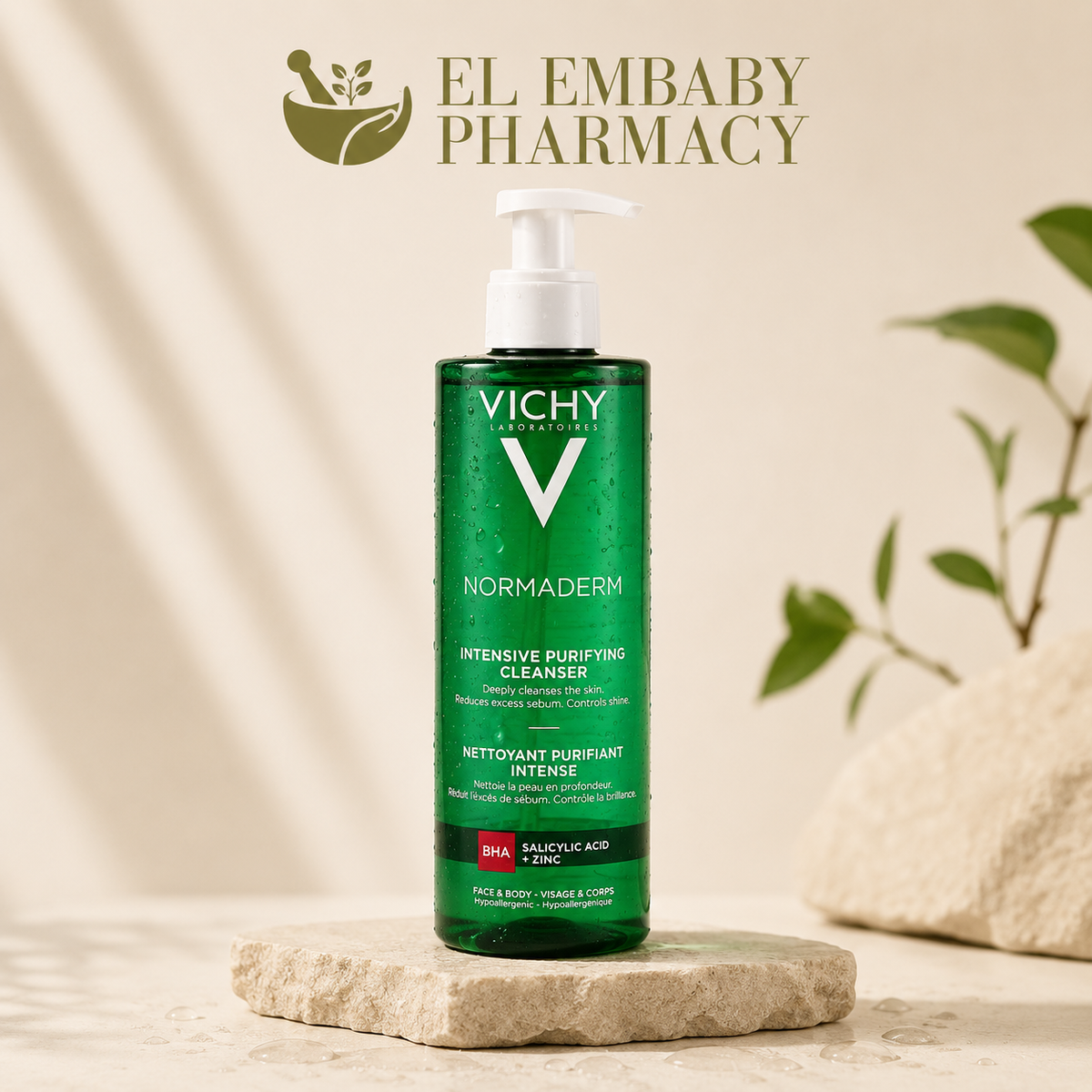 Vichy Normaderm Intensive Purifying Cleanser 400ml - EL EMBABY PHARMACY