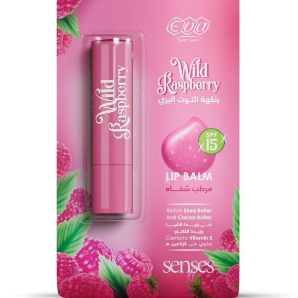 Eva Skin Care Senses Lip Balm Wild Raspberry Flavor with Vitamin E, Shea & Cocoa Butter for Dry & Cracked Lips SPF15