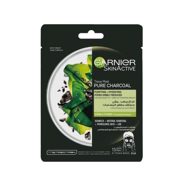 Garnier Skin Active Pure Charcoal Facial Tissue Mask with Seaweed, Natural Charcoal, Hyarulonic Acid & LHA - parabens free 28 GM
